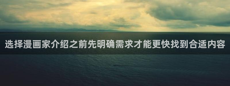羞羞漫画网页地址