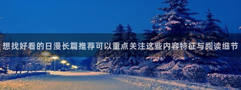 羞羞漫画在线漫画大全