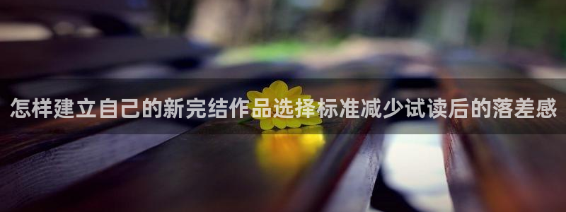 羞羞漫画热门榜