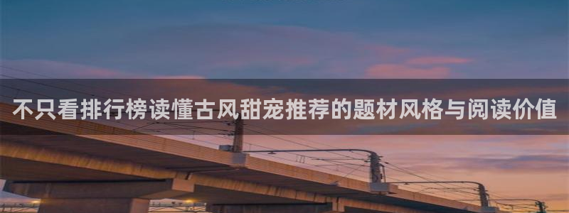 羞羞漫画漫画章节