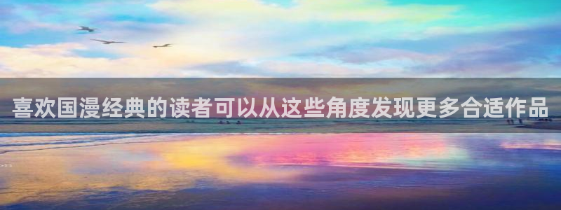 羞羞漫画网站