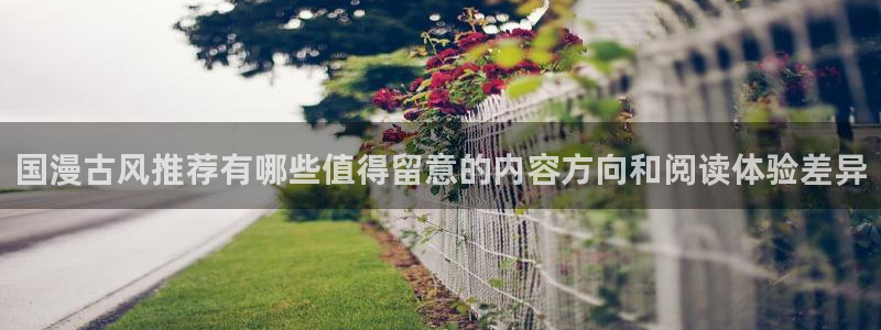 羞羞漫画漫画资源导航