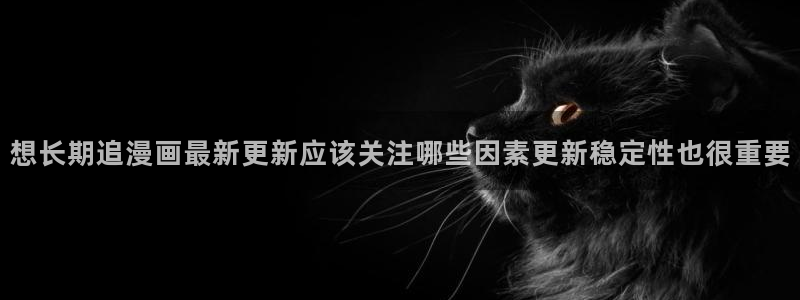 羞羞漫画漫画目录