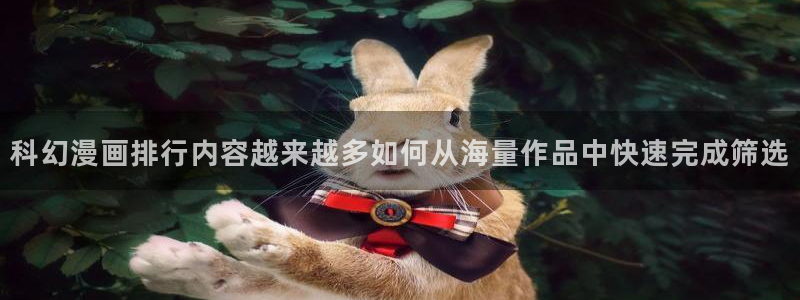 羞羞漫画网页版