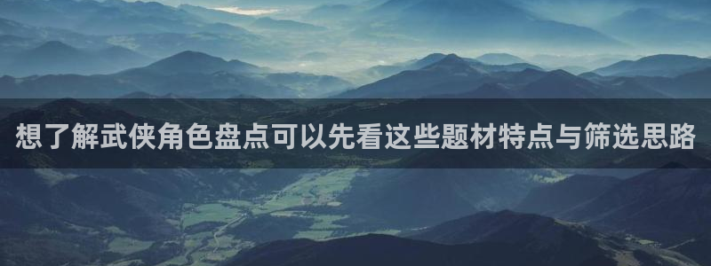羞羞漫画每日更新