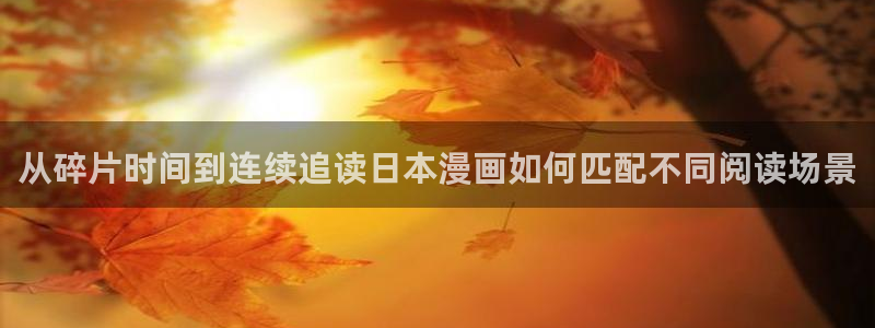 羞羞漫画漫画导航