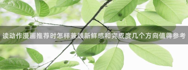 羞羞漫画作品列表