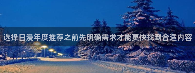 羞羞漫画在线漫画入口