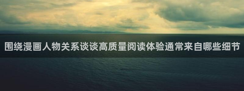 羞羞漫画国漫推荐