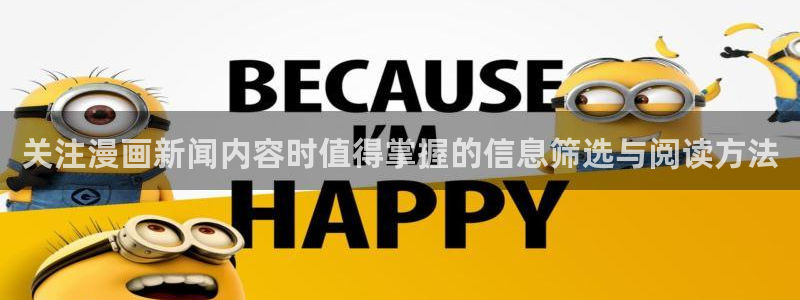 羞羞漫画漫画检索